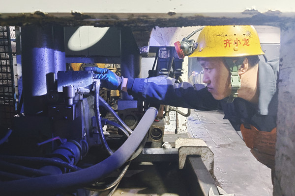 1738025624213299.jpg 1.jpg