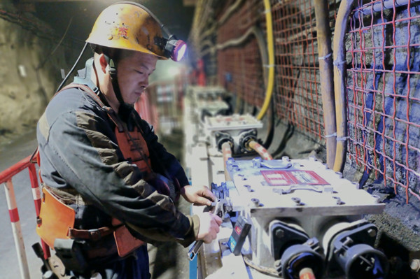 1738025635142486.jpg 2.jpg