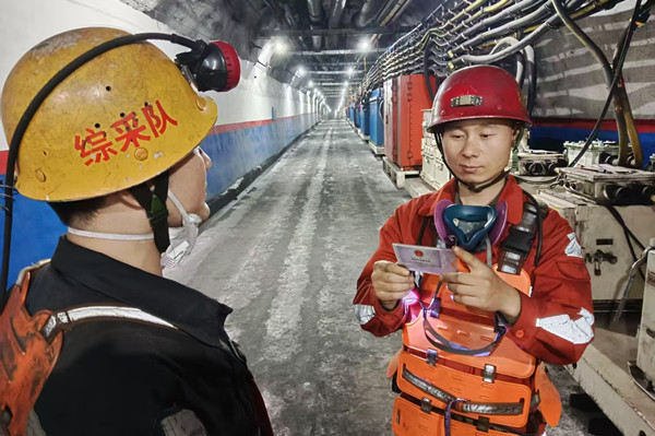 1738131785151040.jpg 3.右數第二為楊鵬飛_副本.jpg