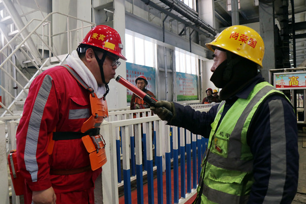 1738131795123143.jpg 4.右數第二為尚榮國_副本.jpg