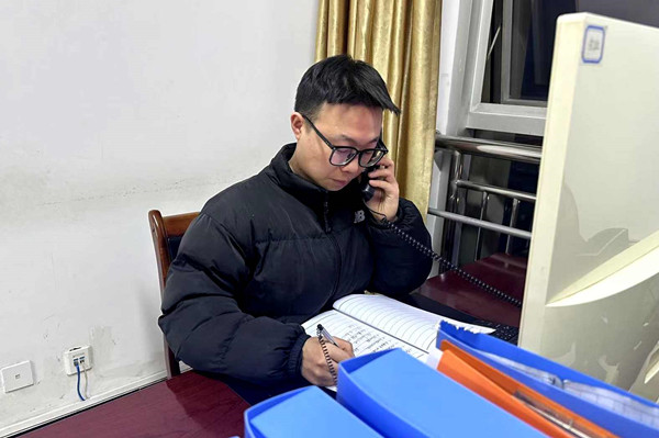 1738200434587117.jpg 2.jpg