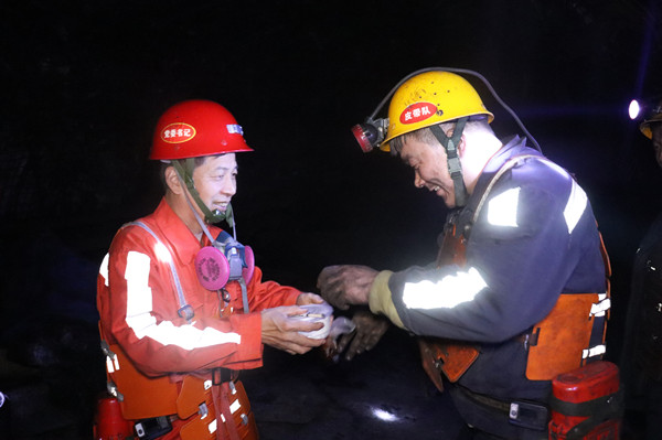 1738204466635756.jpg 1——.jpg