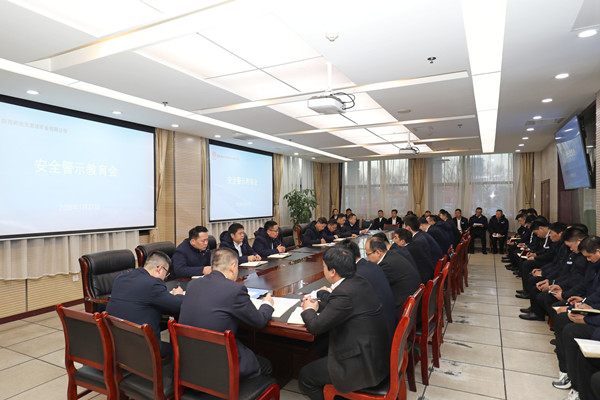 1738206409621452.jpg 1.jpg