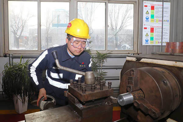 1738206428114622.jpg 3.jpg