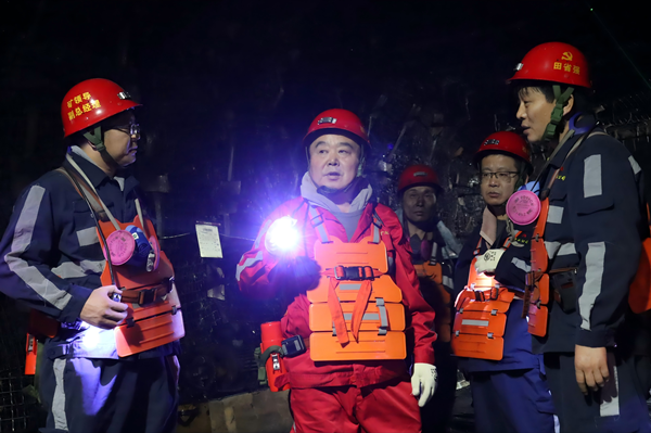 1738291189151820.png 1.png