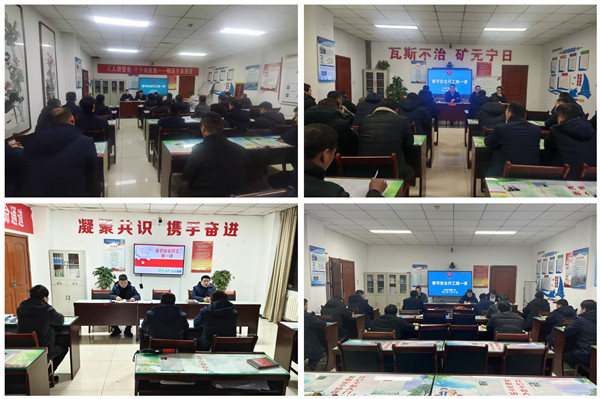 1738326854207581.jpg 2.jpg