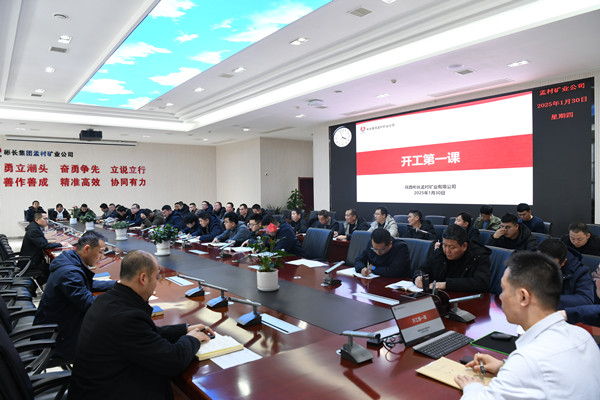 1738326954163243.jpg 圖1.JPG