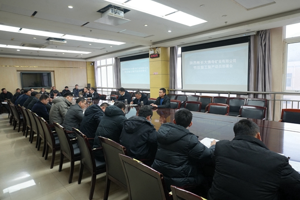 1738377883752618.jpg 1_副本.jpg