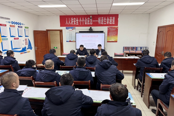 1738392305204050.jpg 1.穩思想_副本.jpg