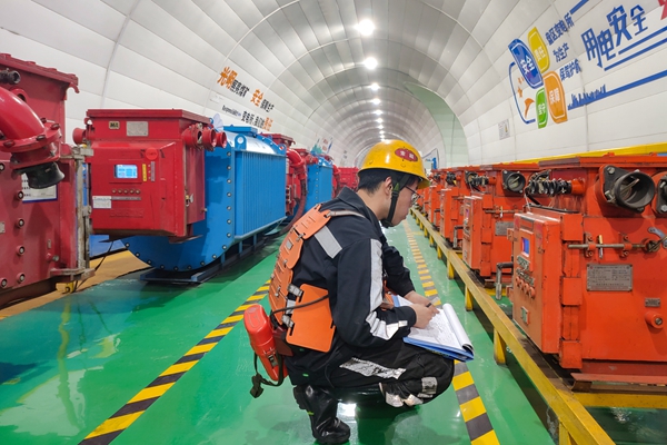 1738402669431371.jpg 2_副本.jpg