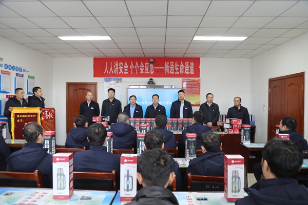 1738471078128736.jpg 1三特區隊慰問_副本.jpg