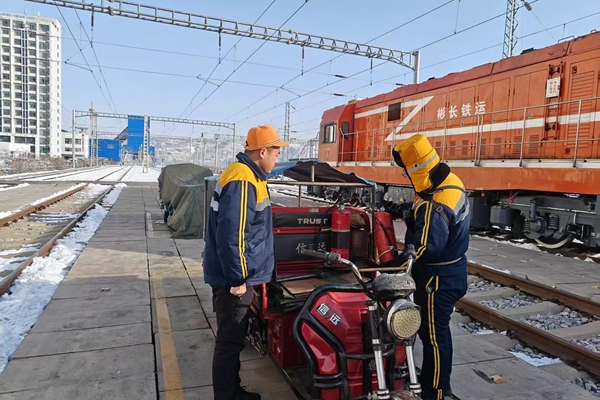 1738491713561267.jpg 安全巡檢_副本.jpg