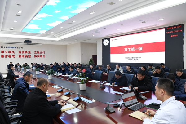 1738745165151613.jpg 配圖1_副本.jpg