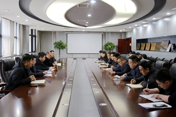 1738748909202994.jpg “收心歸位”專題會(huì)_副本.jpg