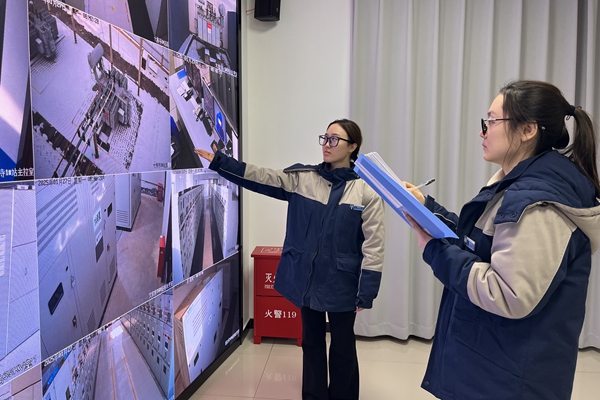 1738748923897678.jpg 牢筑安全關(guān)_副本.jpg