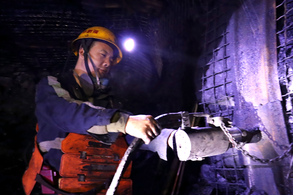 1738823779119809.png 圖二_副本.png