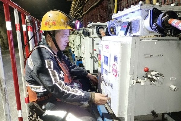 1738896452357029.jpg QQ圖片20250207100220_副本.jpg