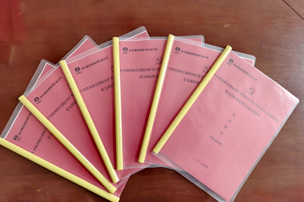 1738917672697833.jpg 1_副本.jpg