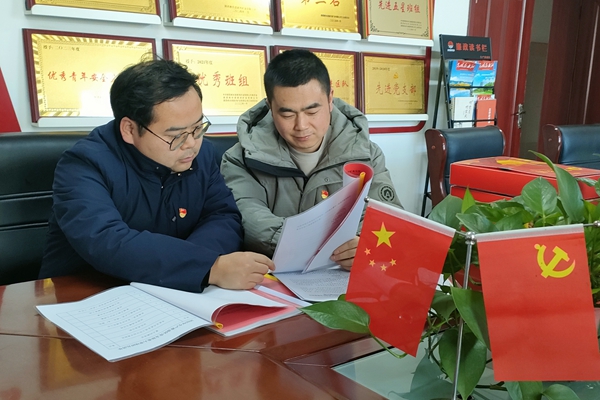 1738917682104442.jpg 2_副本.jpg