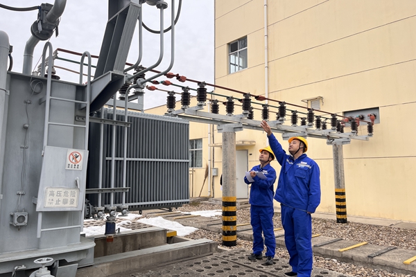 1738999524609064.jpg 2.主變巡檢_副本.jpg