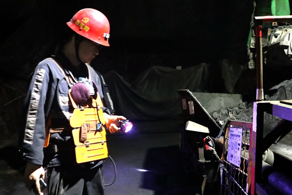 1739004998656687.jpg 圖一_副本.jpg