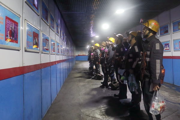 1739005012846121.jpg 圖二_副本.jpg