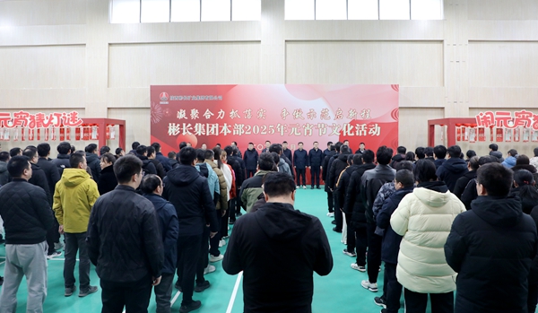 1739407747346712.jpg 326A4039_副本.jpg