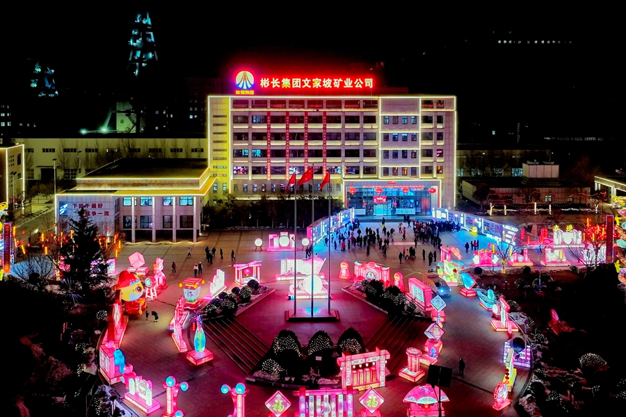 1739429979823634.jpg 0 拷貝_副本.jpg