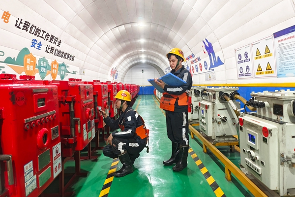 1739493949189299.jpg 2_副本.jpg