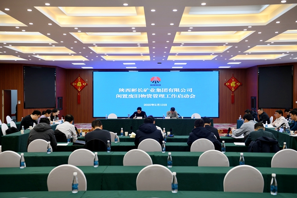 1739502522122728.jpg 配圖_副本.jpg