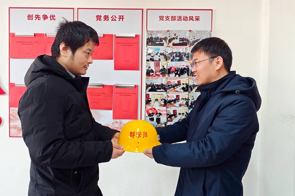 1739763534406217.jpg (第一段)發(fā)帽貼_副本.jpg