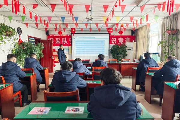 1739763547181432.jpg (第二段)強(qiáng)培訓(xùn)_副本.jpg