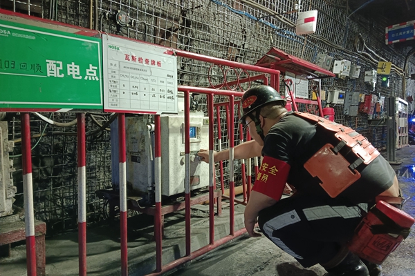 1739866576132214.jpg 配圖1_副本.jpg