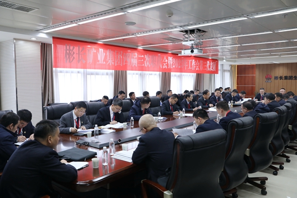 1740021603195653.jpg IMG_0517.JPG