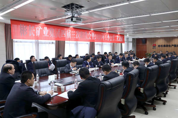 1740021633142513.png IMG_0513.PNG