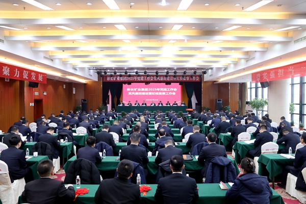 1740119207573561.jpg 1、大會場_副本.jpg