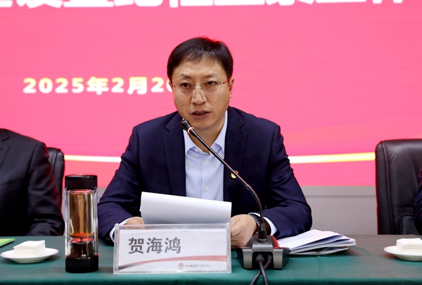 1740119339947605.jpg 4_副本.jpg