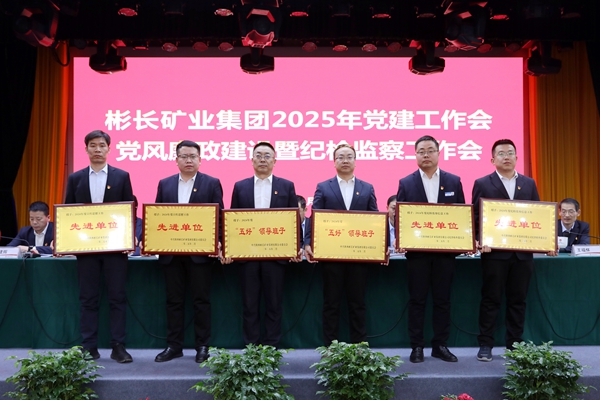 1740119403163110.jpg 7_副本.jpg