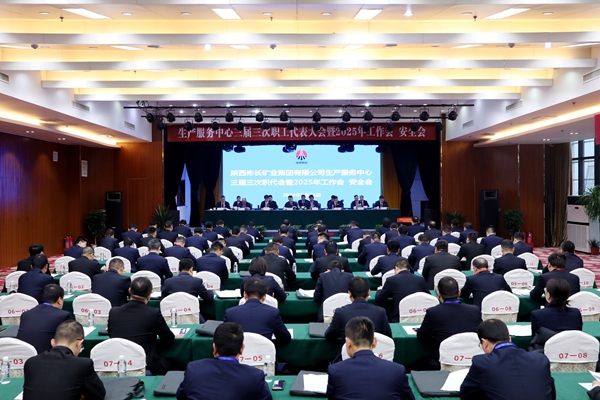 1740192314397928.jpg 7V4A9275_副本.jpg