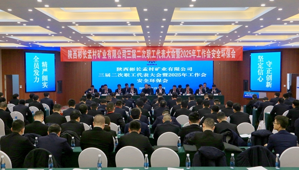 1740195734176755.jpg 圖1_副本.jpg