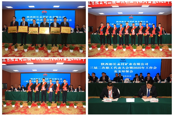 1740195804117168.jpg 圖2_副本.jpg