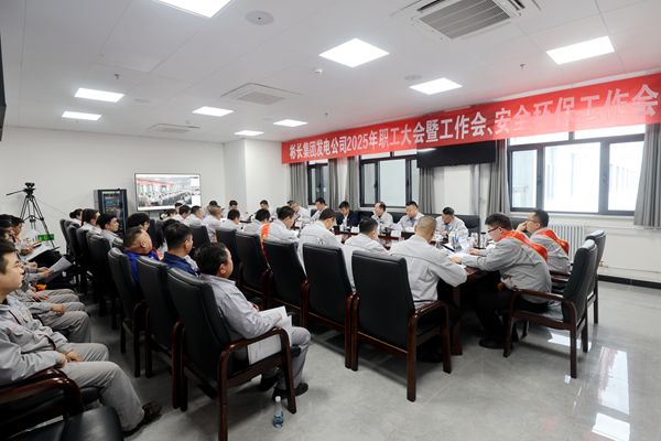 1740384115532684.jpg 主會場_副本.jpg