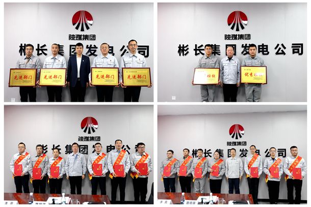 1740384126104690.jpg 先進_副本.jpg