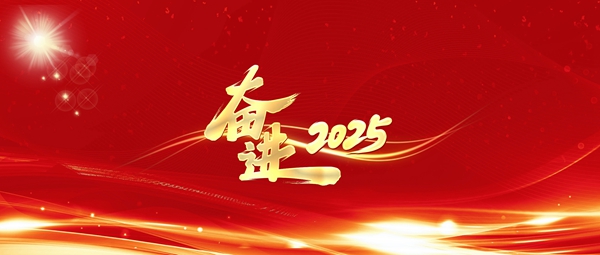 1740469208206278.jpg 0 (1)_副本.jpg