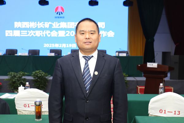 1740558368200625.jpg 昝軍才_(tái)副本.jpg