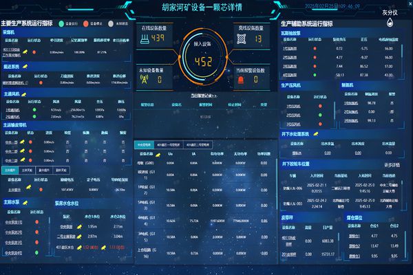 1740636113685545.jpg 1.jpg