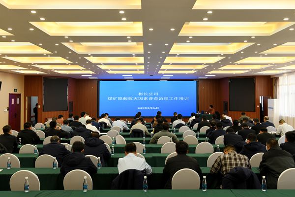 1740639830326130.jpg 配圖_副本.jpg