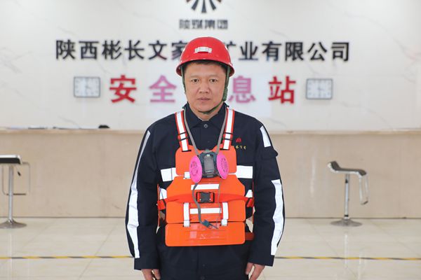 1740642662129592.jpg 文家坡-李景潤.jpg