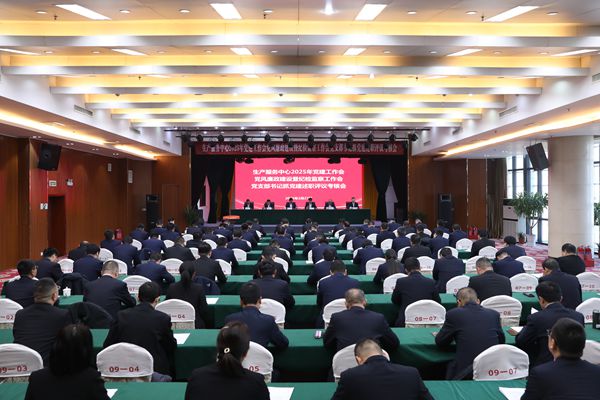 1740721793859859.jpg 7V4A9732_副本.jpg