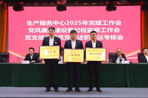 1740721804110721.jpg 7V4A9892_副本_副本.jpg